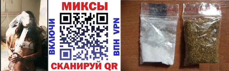Купить  Щучье  БУТИРАТ BDO 