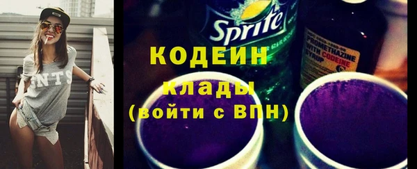 наркотики Баксан