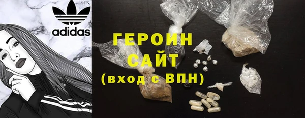 наркотики Баксан