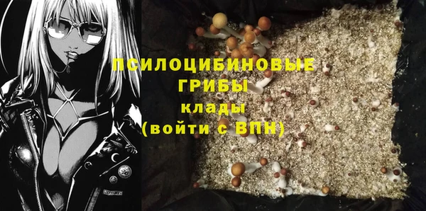 героин Балабаново
