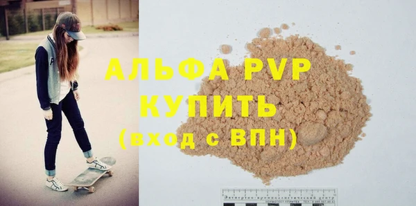 наркотики Баксан