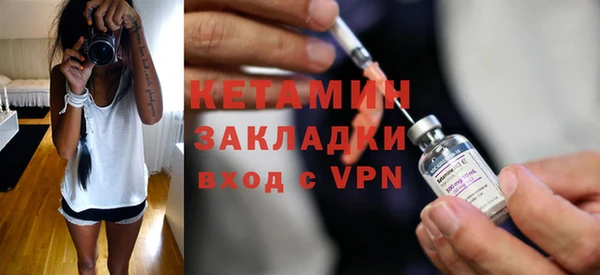 героин Балабаново