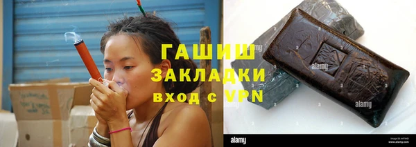 героин Балабаново
