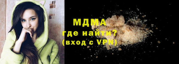 героин Балабаново