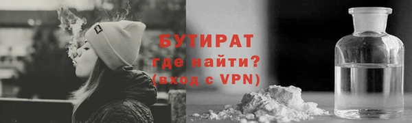 наркотики Баксан