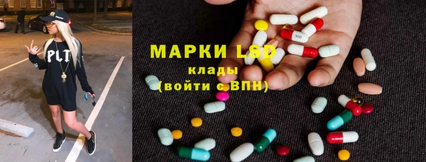 героин Балабаново