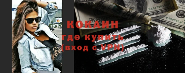 наркотики Баксан