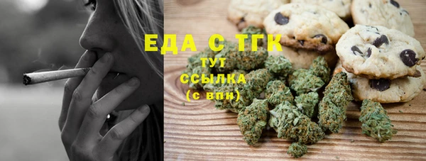 наркотики Баксан